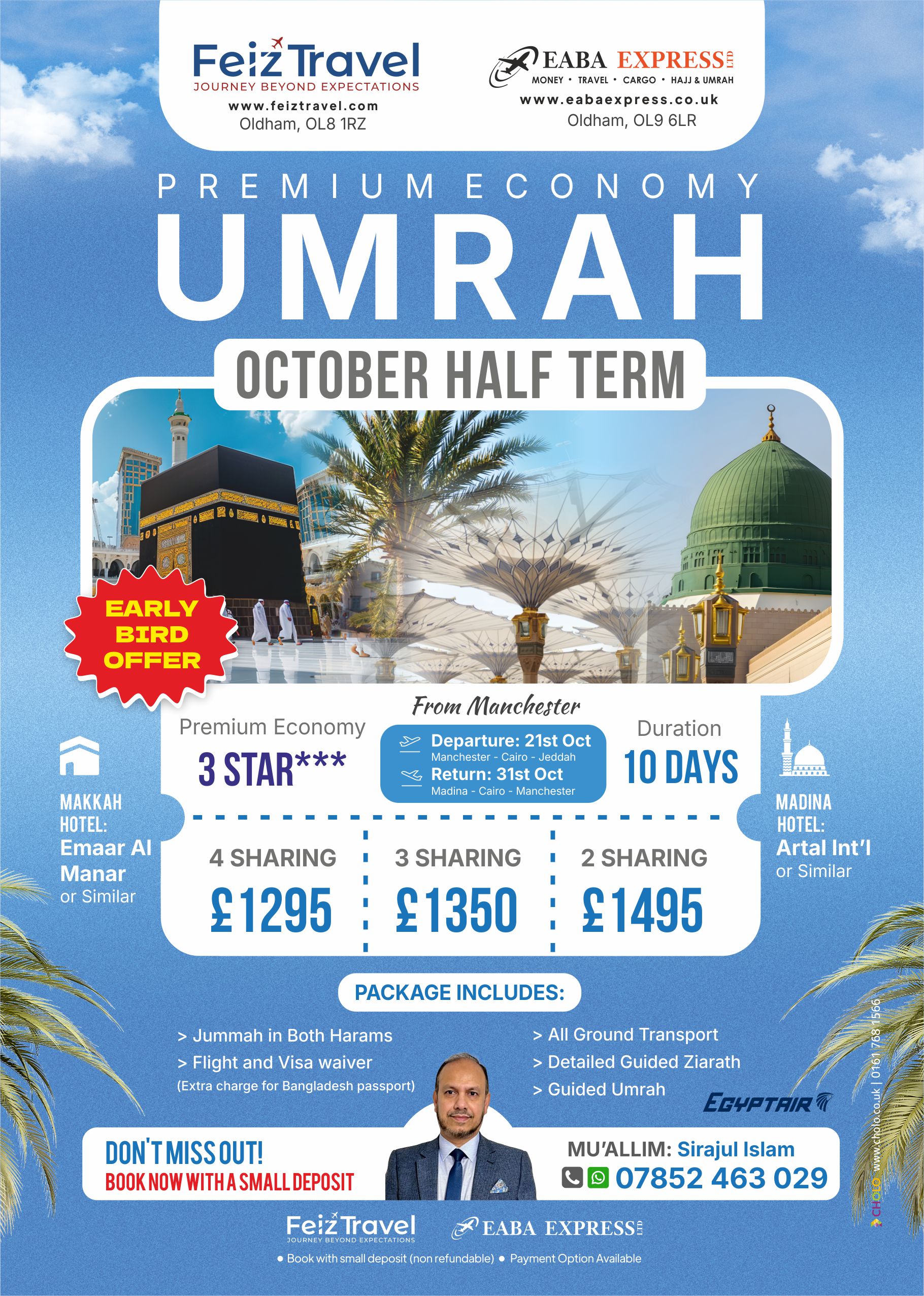 3 star Umrah October 2026
